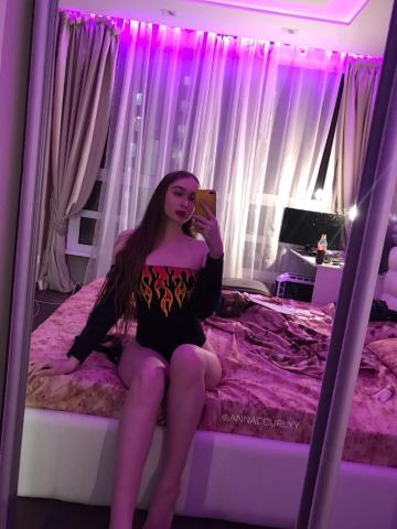 Индивидуалка Тамара Фотография 2