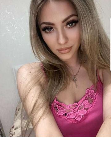 Сесилия